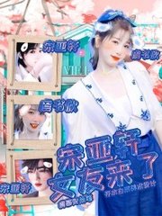 花季传媒免费使用